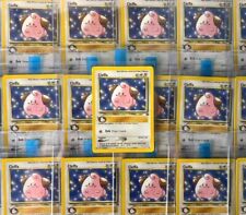 2001 Black Star Promo Pokemon League Card Cleffa 31 - Near Mint/Mint!