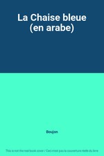La Chaise bleue (en arabe)