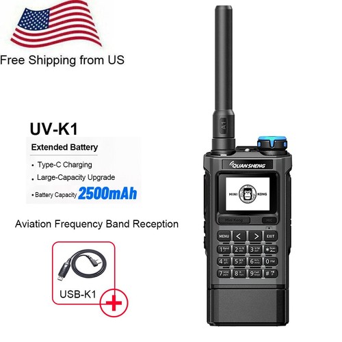 Quansheng aviation - quansheng, uv-k1