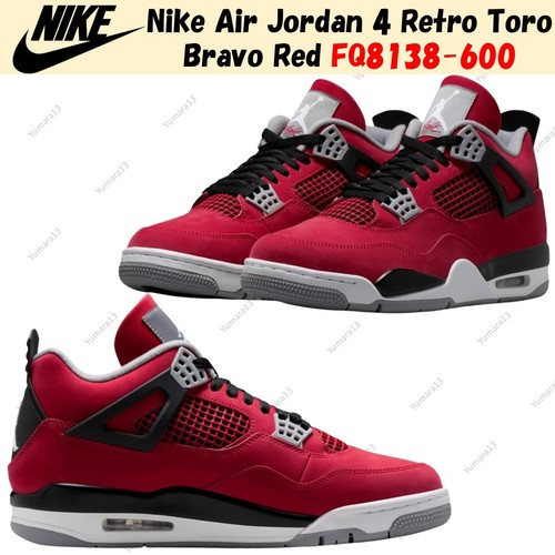 Nike air jordan retro - retro, toro