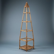 Vintage Bamboo & Cane Glass 4