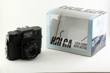 HOLGA 120N Analogique Moyen