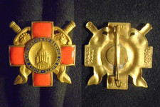 INSIGNE MILITAIRE – ÉCOLE