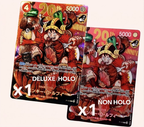 Precommande one piece 29th - piece,