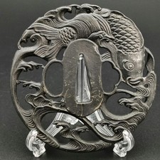 Dragon Tsuba Japanese Sword
