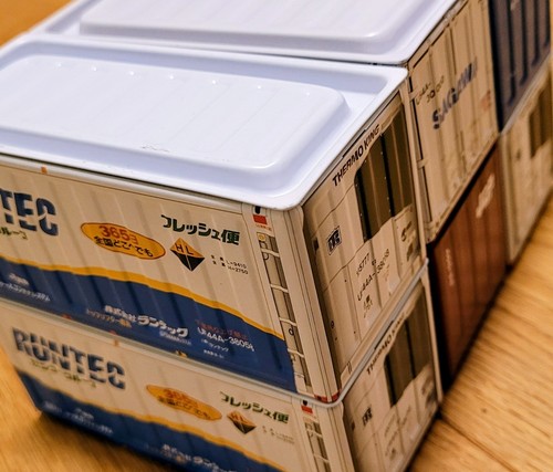 Lot containers metal - containers,