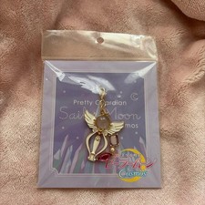 Porte-clés Sailor Moon Angel