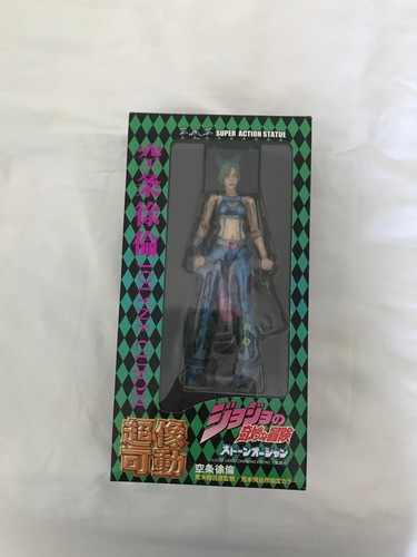Medicos sas jolyne - –, cujoh