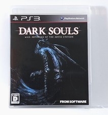 Dark Souls with Artorias of the Abyss Edition Playstation 3 PS3 Japan US Seller!