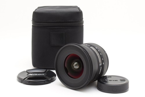 Objectif ultra grand angle - ultra,