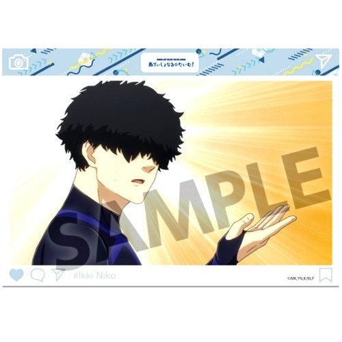 Plaque acrylique visuelle - , ikki