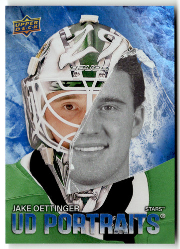 Upper deck 2025 série 2 - upper, 2025-26
