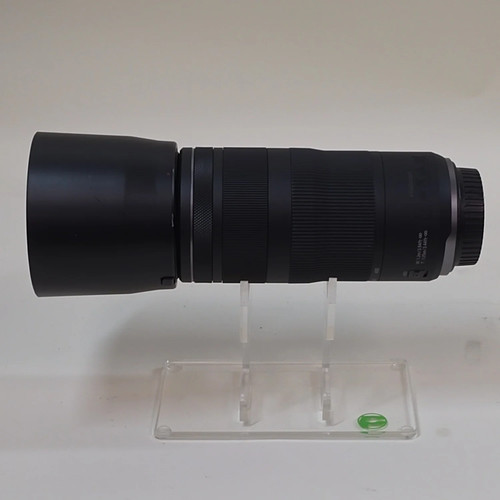 Canon tele zoom 100 400mm - tele,