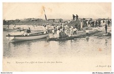 ARUP5-0298-BOAT - Bastion Ridge Cannon View Trailer