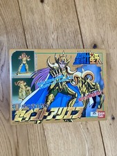 Chevaliers Du Zodiaque - Saint