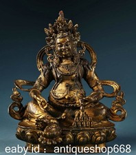 8" Vieux Tibétain Bronze Or