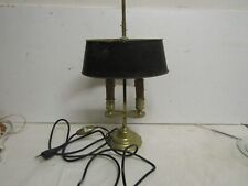 old hot water lamp shade tole