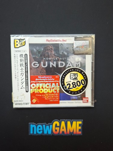 Mobile suit gundam neuf - mobile,