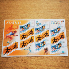 ⭐ FRANCE Bloc Feuillet JEUX