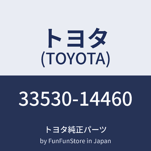 Toyota genuine jza80 supra mk4 - jza80,