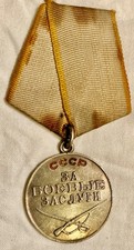 Medaille Russe du mérite au