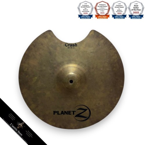 Cymbale zildjian planet - zildjian, z