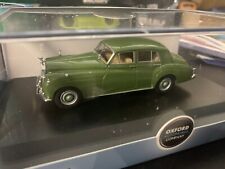 OXFORD OXFORD43RSC003 - ROLLS ROYCE SILVER CLOUD I VERT 1/43