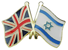 UK Union Jack & Israel Flag Pin Badge Friendship Brooch