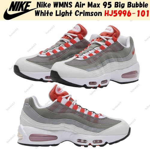 Nike wmns air max - wmns,