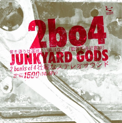Two banks four junkyard - of,