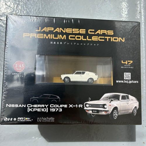 Premium collection nissan - premium,