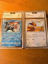 Cartes Pokemon Japonaises Gradées