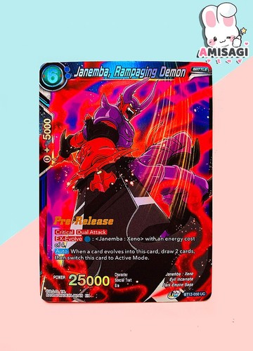 Carte trading dragon - dragon, ball