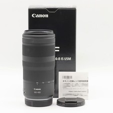 Objectif téléobjectif zoom