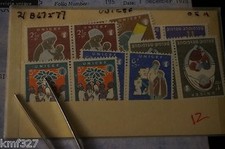 Lot of 2 BELGIUM #B672-77 MINT