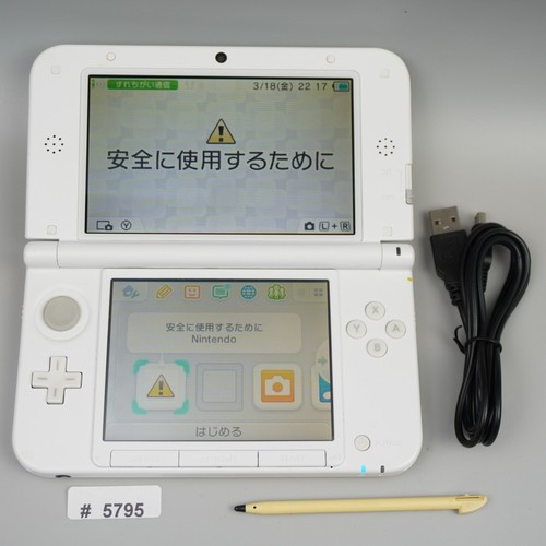 Console nintendo 3ds ll - console, xl