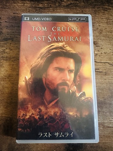 Tom cruise the - tom, last