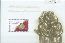 BELGIQUE Bloc Feuillet 1980