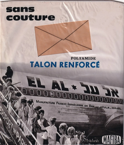Bas nylon manufacture - bas,