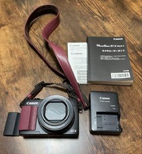 Appareil photo Canon PowerShot