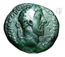 Ancient Imperial ROME (CONVENIENT) Sestertius