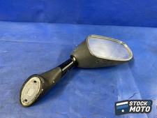 Rétroviseur droit KAWASAKI