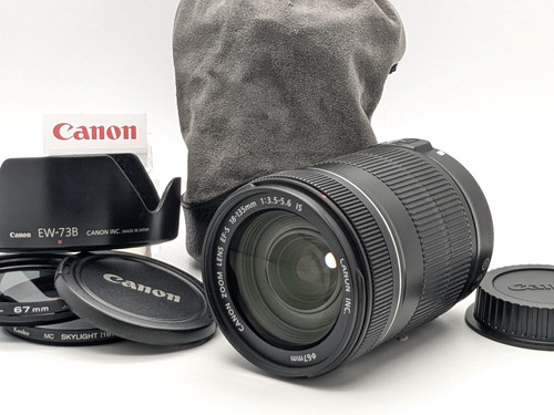 Canon objectif zoom - objectif,