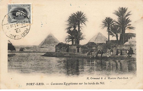 Egypte dc416 port said - egypte,
