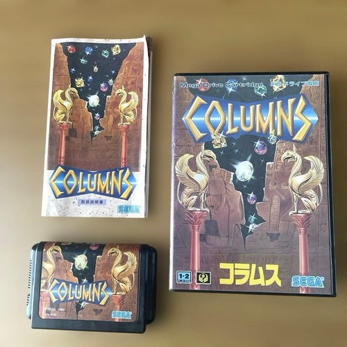 Megadrive✨Columns✨SEGA✨S