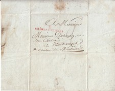 📜Lettre manuscrite ancienne