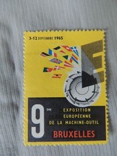 Collectible postage stamp Bruxelles 1965 de la Machine-Outil exposition Europeen