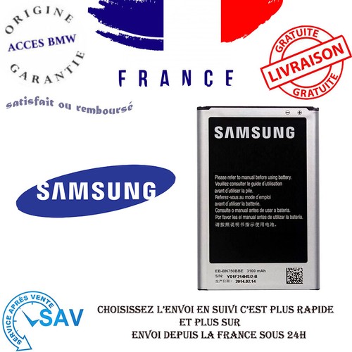 Batterie pour samsung - batterie,