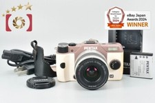 "Count 617" PENTAX Q10 Cacaobrown 12.4 MP Digital Camera 5-15mm Lens Kit
