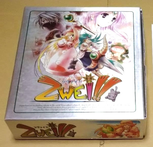 Deux dvd rom - first, press